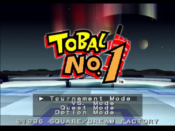 Tobal No. 1 (JP) screen shot title
